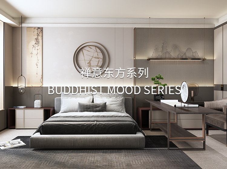 Buddhist mood series