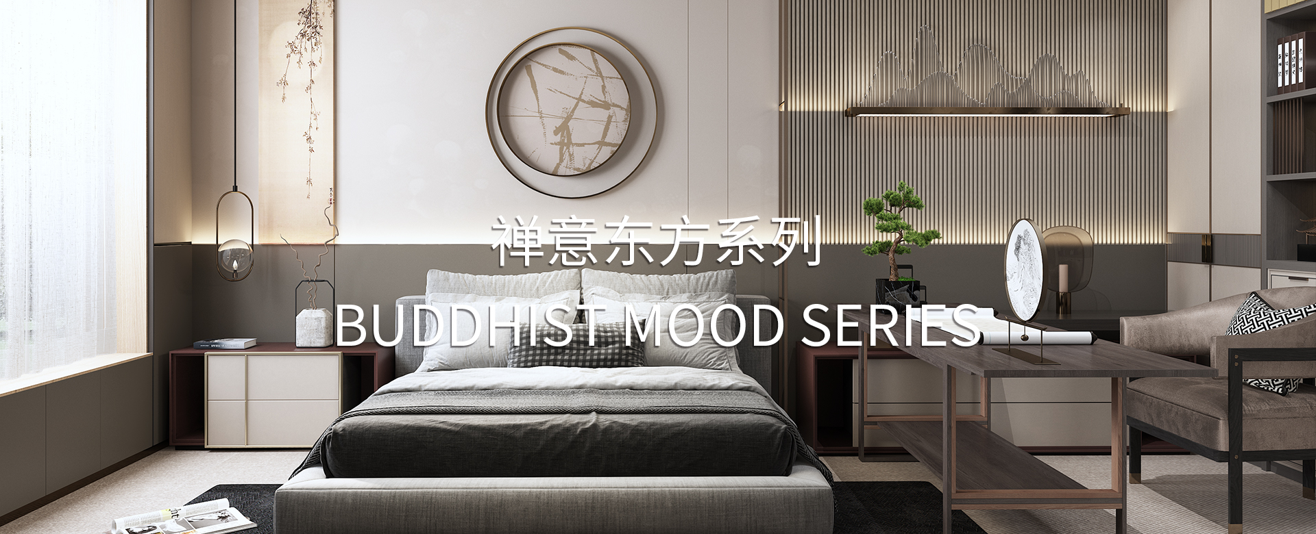 Buddhist mood series